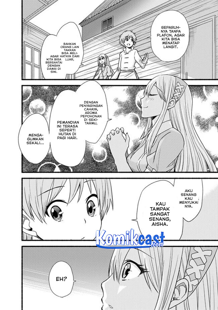 Living In This World With Cut & Paste Chapter 15 Gambar 22